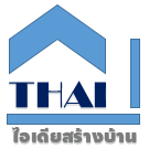 thaihomeidea-web2